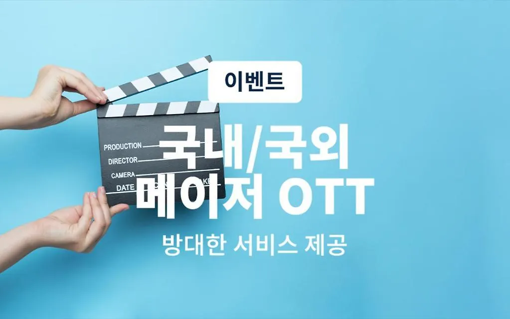 Motel Ga-In Hotel Songjung Busan
