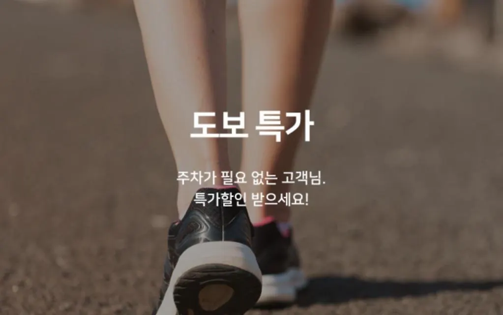 Ga-In Hotel Songjung Busan 2*,